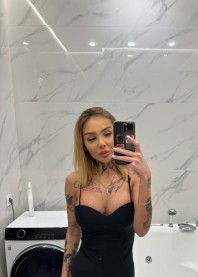 Света